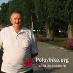 Калюсик, 60 лет